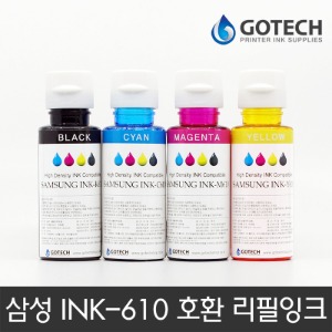 삼성 INK-K610/C610/M610/Y610 프리미엄 리필잉크