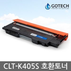 삼성 CLT-K405S/C405S/M405S/Y405S 호환토너