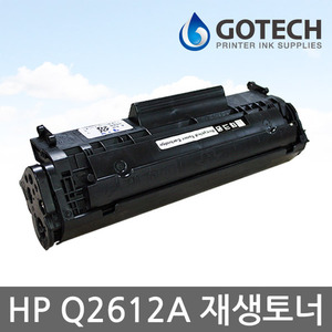 HP Q2612A(1010,1020) 슈퍼재생토너 (2,000매)