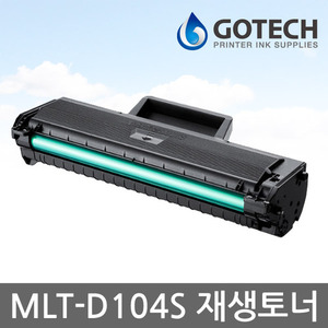 삼성 MLT-D104S 슈퍼재생토너 (1,500매)